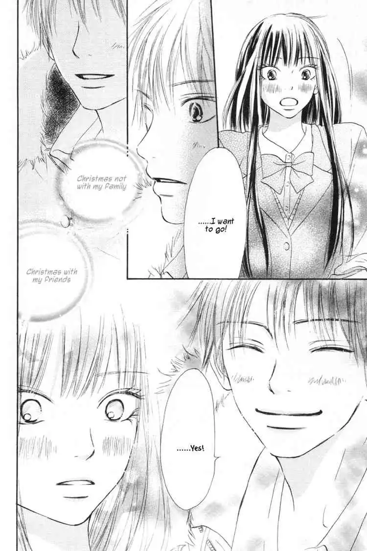 Kimi Ni Todoke Chapter 24 16